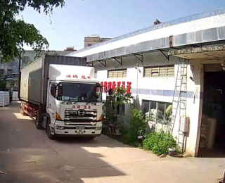 公司環境